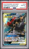 Umbreon & Darkrai Gx