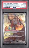 Bloodmoon Ursaluna Ex
