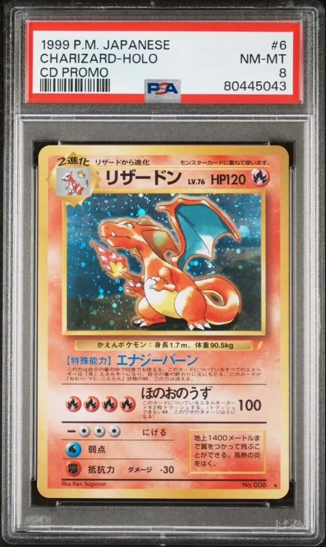 Charizard