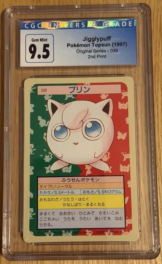 Jigglypuff