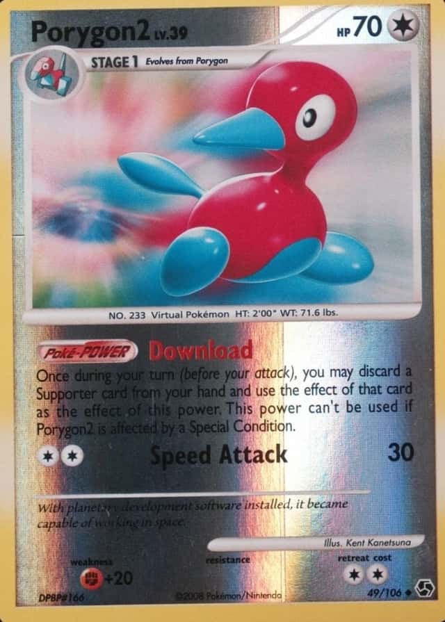 Reverse Holo