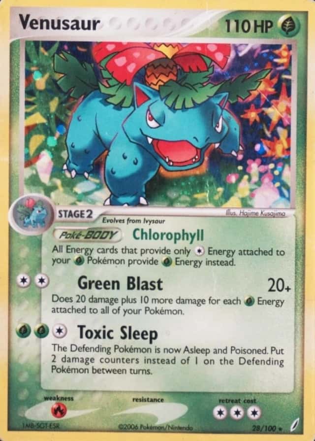 Holo · Cyclone Deck Green Theme