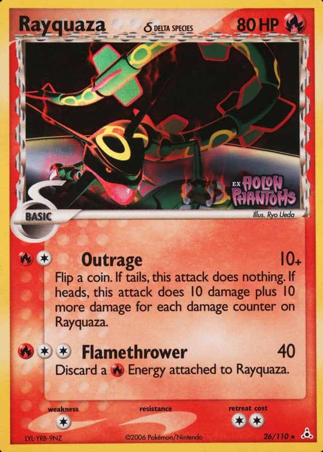 Reverse Holo