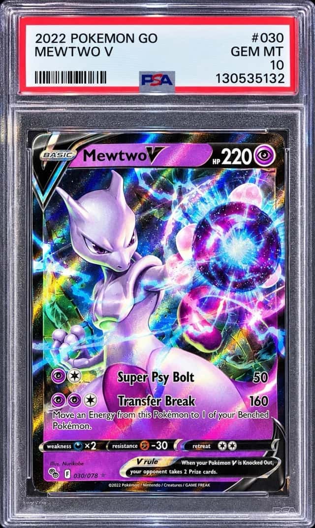 Mewtwo V