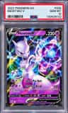 Mewtwo V