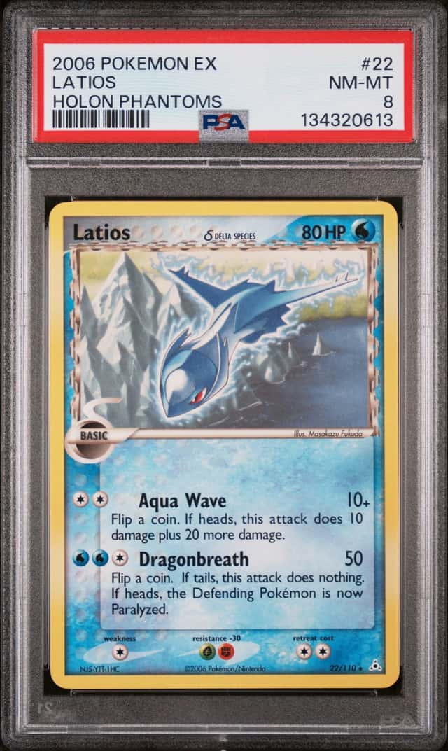 Latios Δ