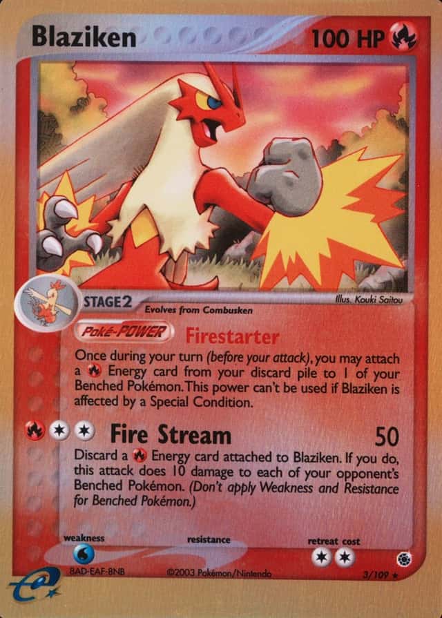 Reverse Holo