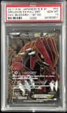 Groudon Ex