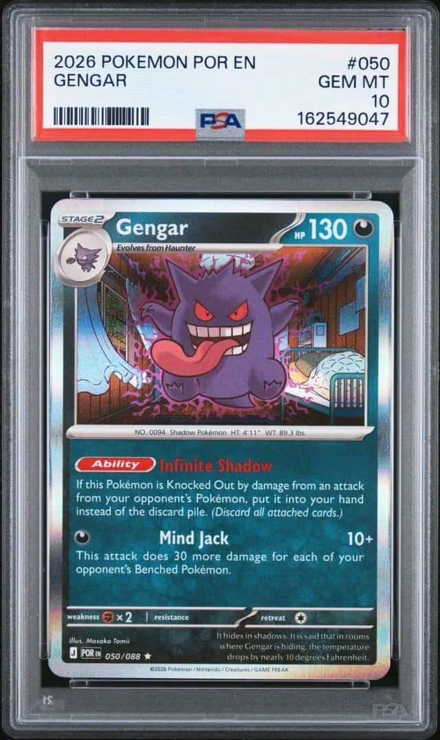 Gengar