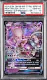 Mewtwo Gx