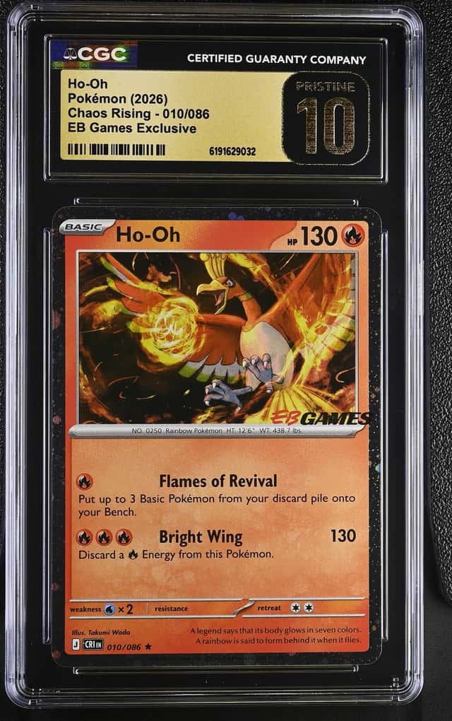 Ho-Oh