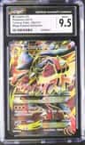 M Lucario Ex