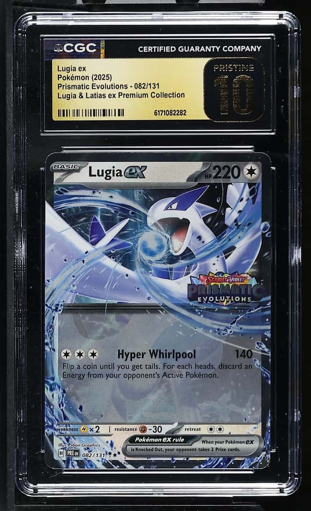 LUGIA ex