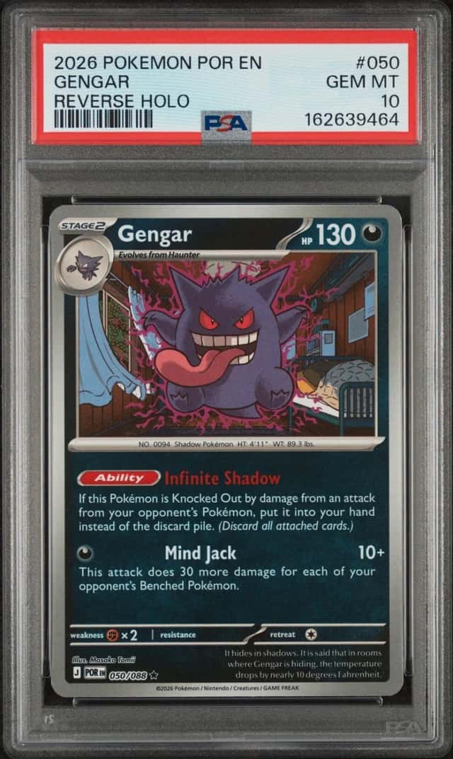 Gengar