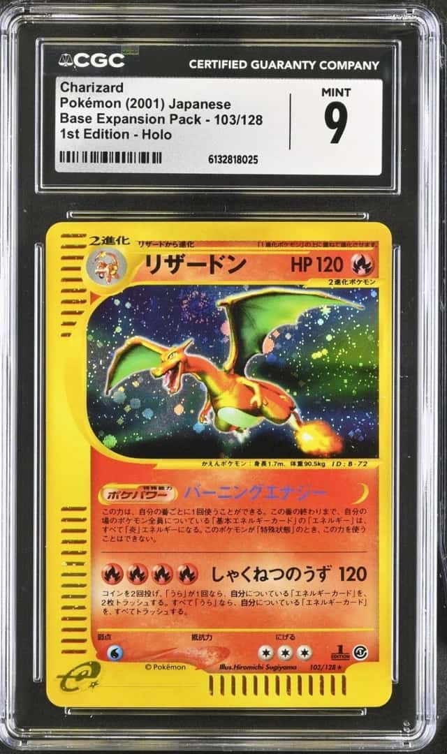 Charizard