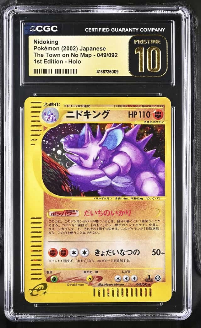 Nidoking