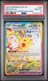Pikachu Ex
