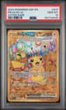 Pikachu Ex