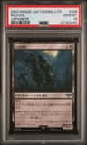 Nazgul