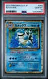 Blastoise