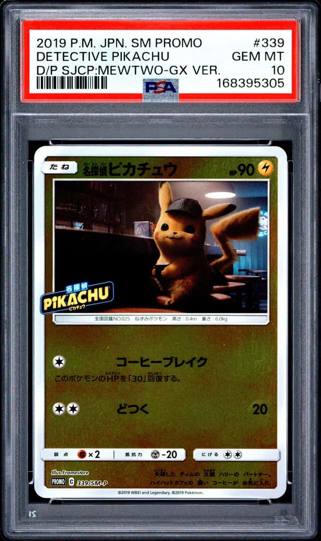Detective Pikachu