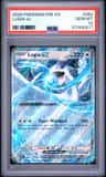 Lugia Ex