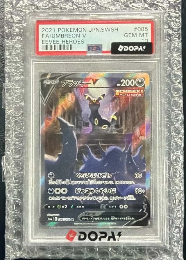 Umbreon V