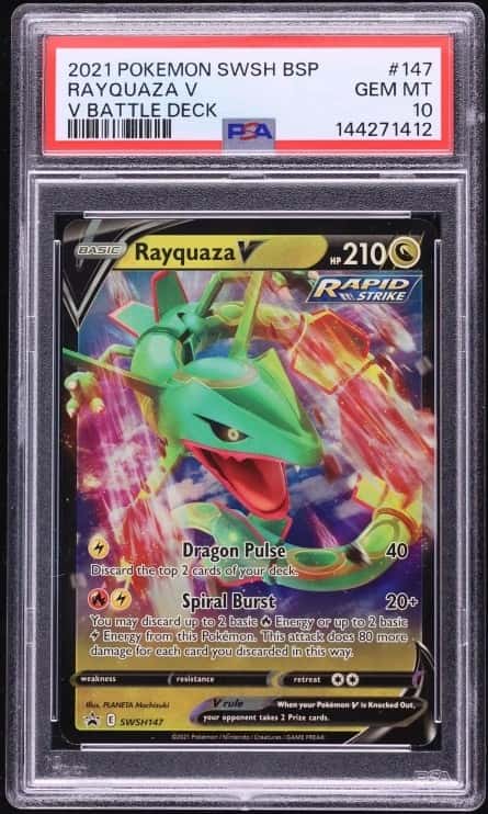 Rayquaza V