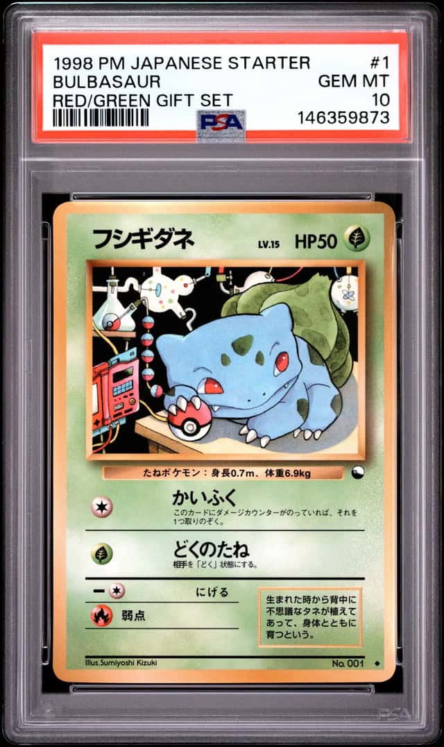 Bulbasaur
