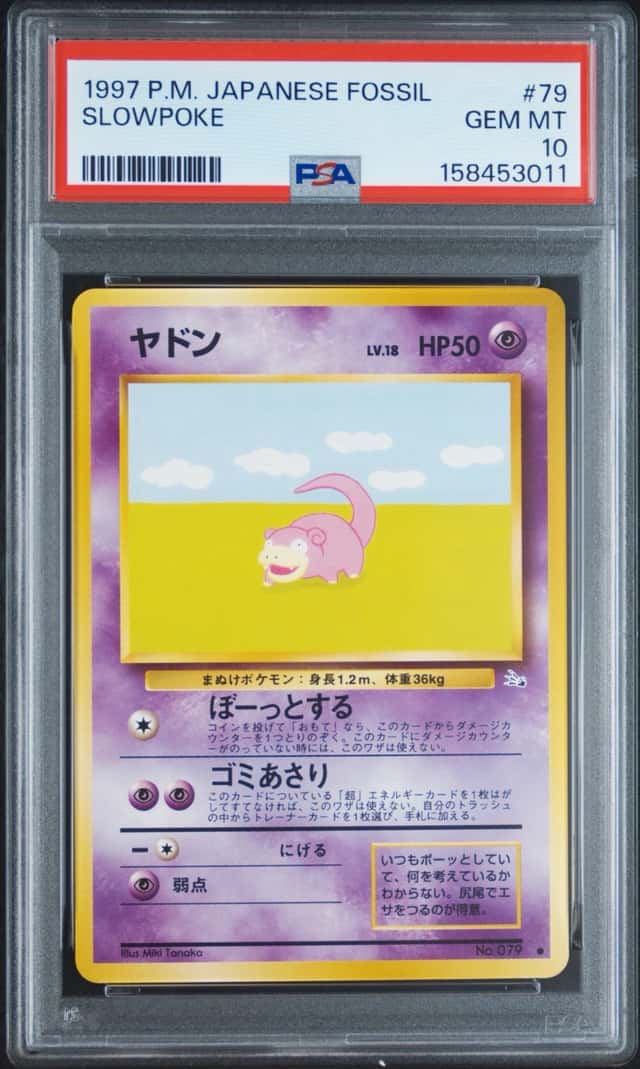 Slowpoke