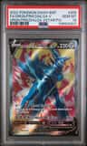 Origin Forme Dialga V