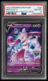 Mewtwo V