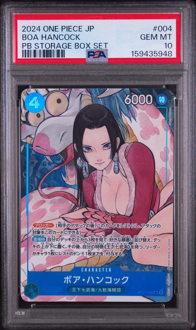 BOA Hancock
