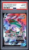 Rayquaza Vmax