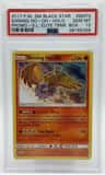 Shining Ho-Oh