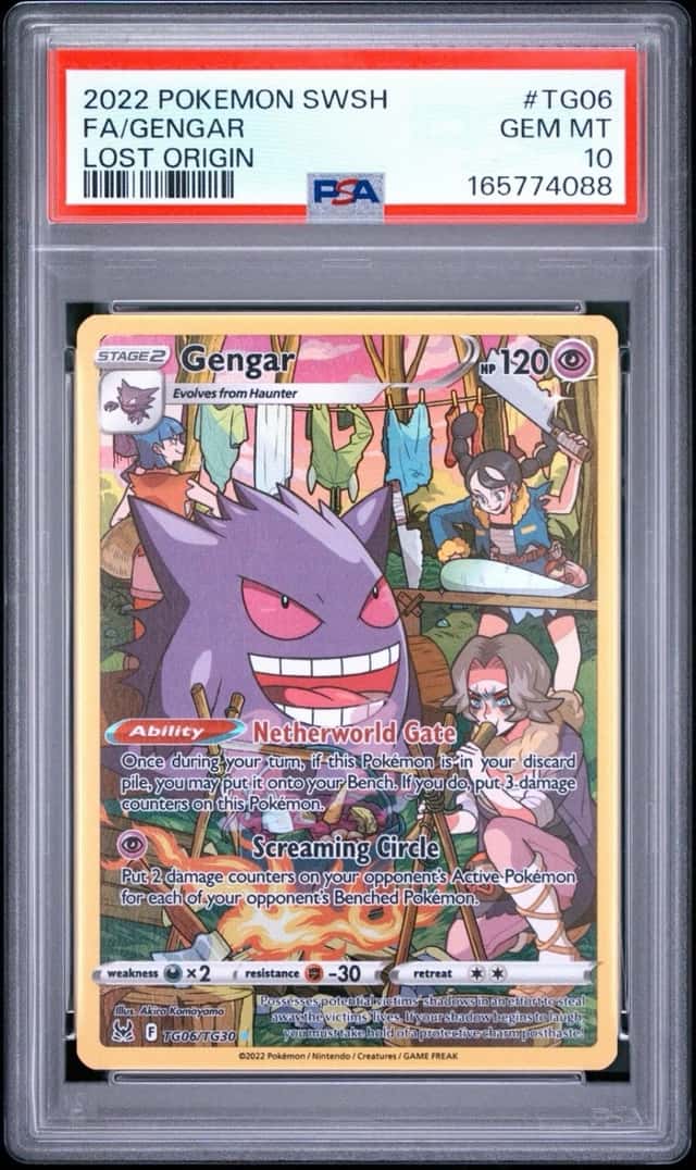 Gengar