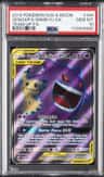 Gengar & Mimikyu Gx