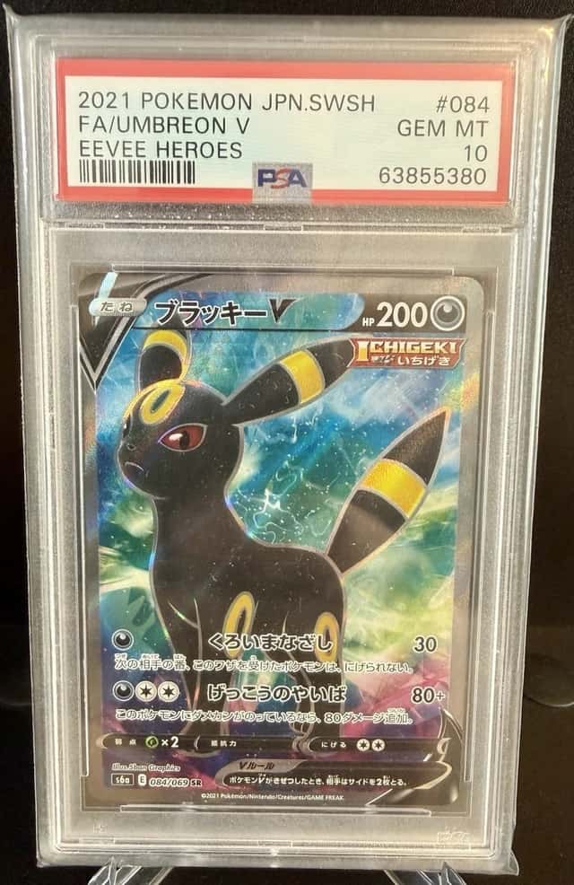 Umbreon V