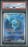 Blastoise Ex