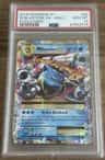 M Blastoise Ex