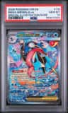 Mega Greninja Ex