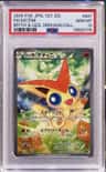 Victini