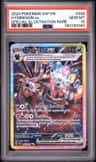Hydreigon Ex
