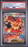 Mega Emboar Ex