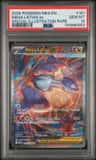 Mega Latias Ex