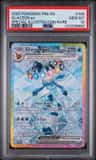 Glaceon Ex