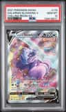 Galarian Slowking V