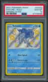 Suicune