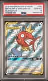 Magikarp & Wailord Gx