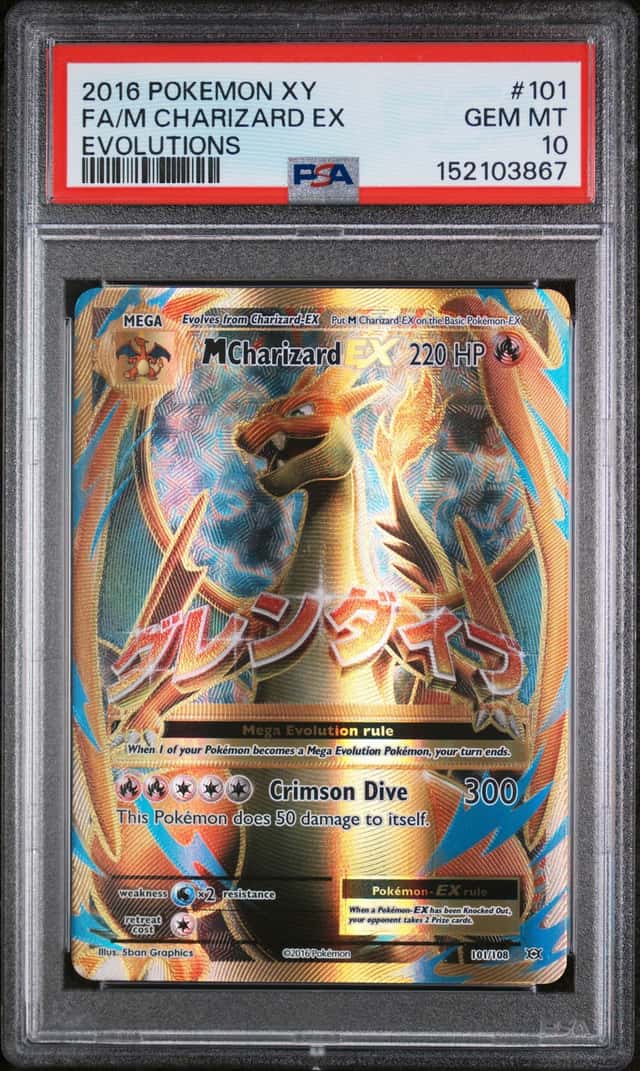 M Charizard EX